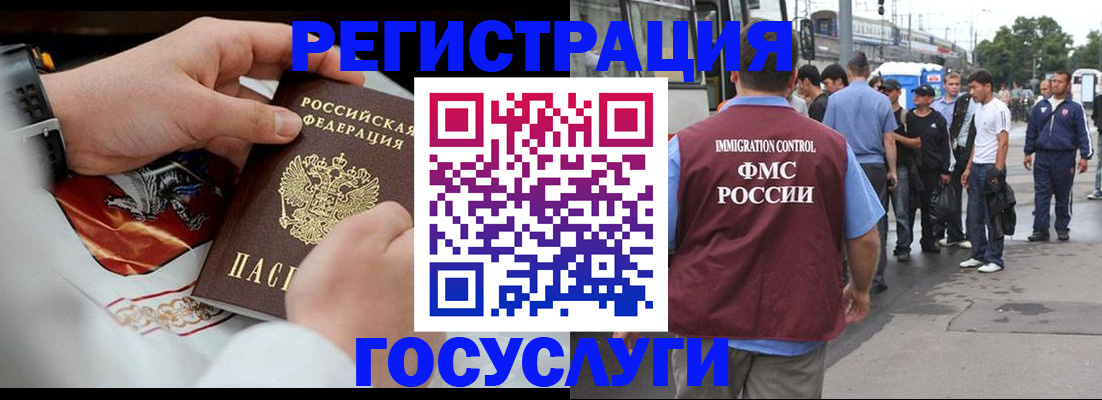 найти адрес прописки в Болхове