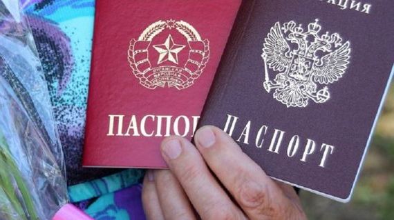 прописка в Болхове